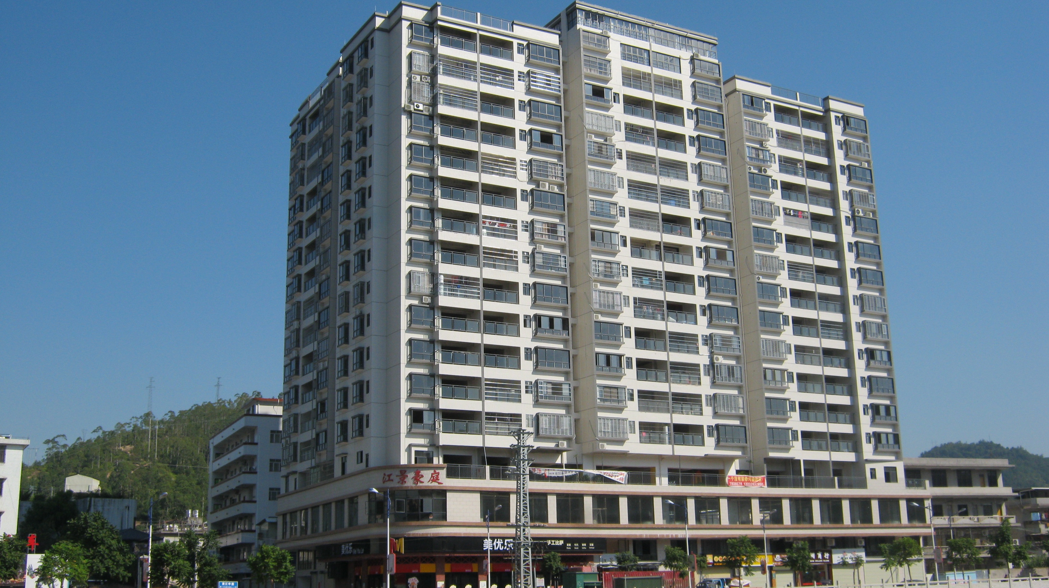 热烈庆贺江莘达新版网站上线！